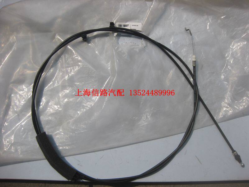 别克 君越 后备箱拉线 尾箱盖拉线 行李箱拉线 原装