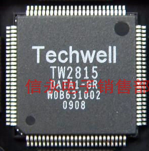 质量保证 价格以咨询为准 原字原脚IC，包退换，包质量，包上机，诚信经营，质量保证，欢迎咨询，放心购买。 全新原装现货 封装QFP 欢迎购买，咨询店主手机号;13926773373   13790819019