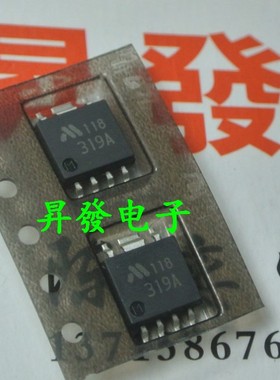 〖昇發电子〗全新 稳压复位IC 319A MM1319A MM1319AFBE 贴片