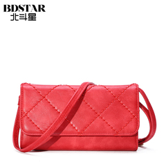 Big Dipper Korean Lady fashion clutch wallet large zip around wallet card bag fashion ladies hand bag slung shoulder bag