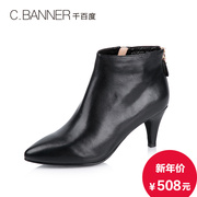 C.BANNER/for thousands of new 2015 winter cowhide plain double zipper pointed boots ankle boots A5514192