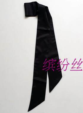 【缤纷丝语】真丝装饰黑窄围巾发