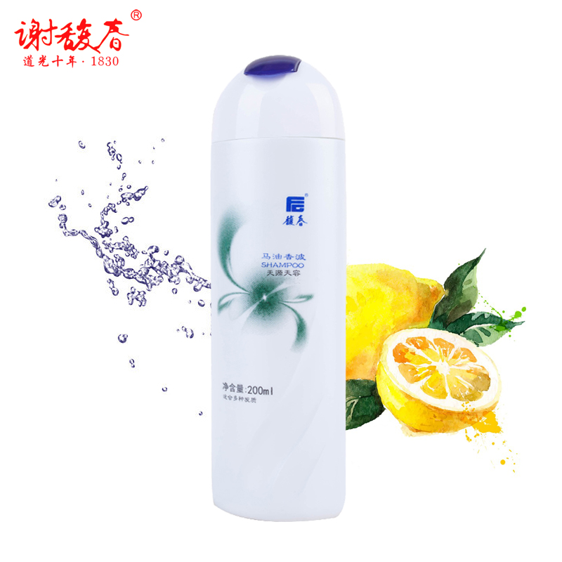 л𥴺Æì½¢µê ÂíÓÍÏ㲨 Ï´·¢Ë® ×ÌÑø·¢ÖÊ 200ml ¹ú»õÇåˬµÍÅÝ
