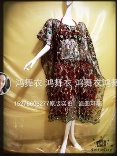 打底短裤 鸿舞衣肚皮舞服装 羽毛短裙 胸衣 瞬间脱袍子 四件套