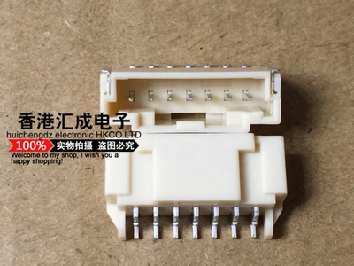 502352-0700 5023520700 连接器 全新原装