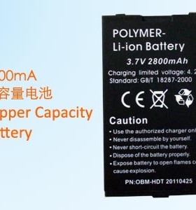 一思泰成欧巴码OBM-767、OBM757 OBM9800 SX5300电池2800MA锂电池