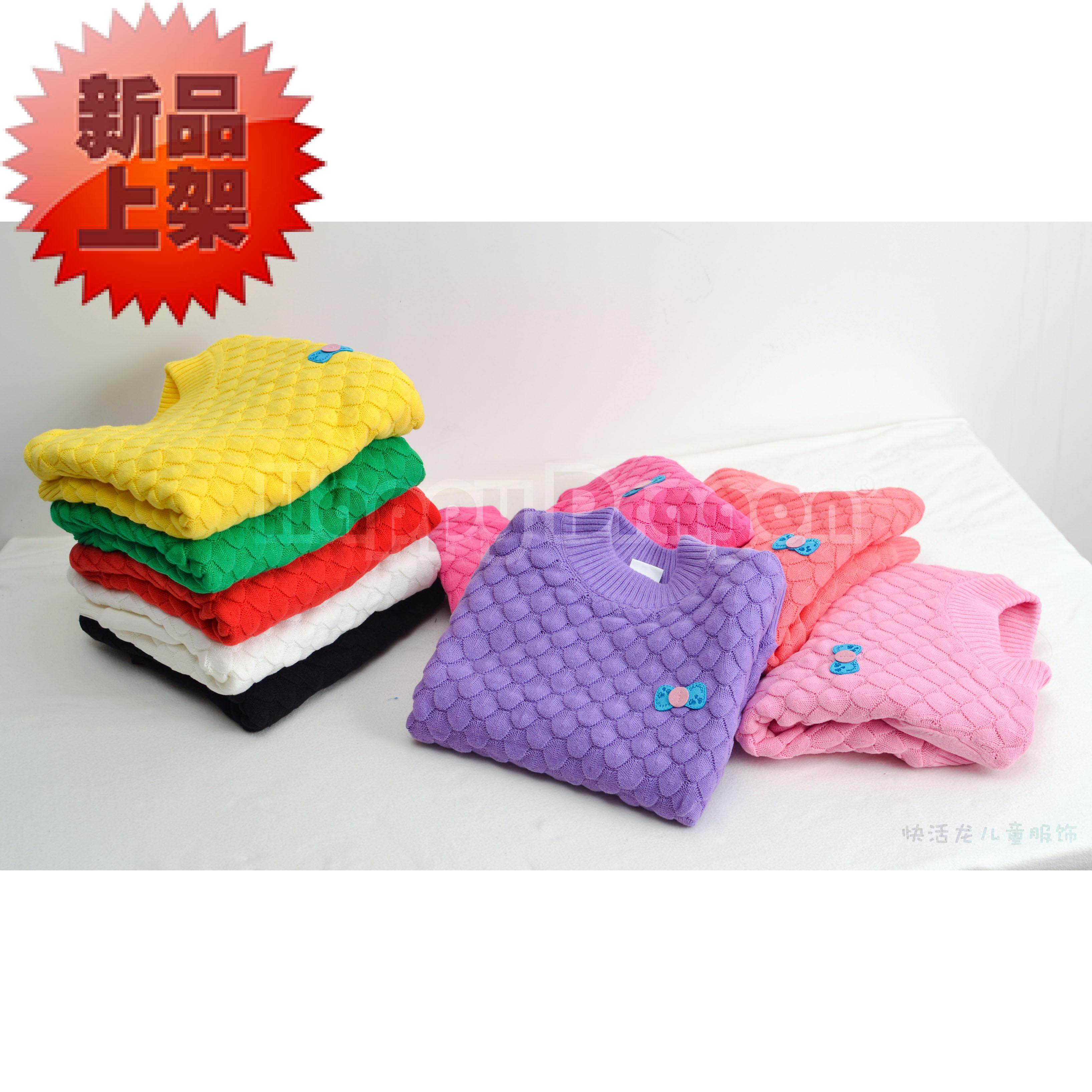 Pull enfant - Ref 2103406 Image 1