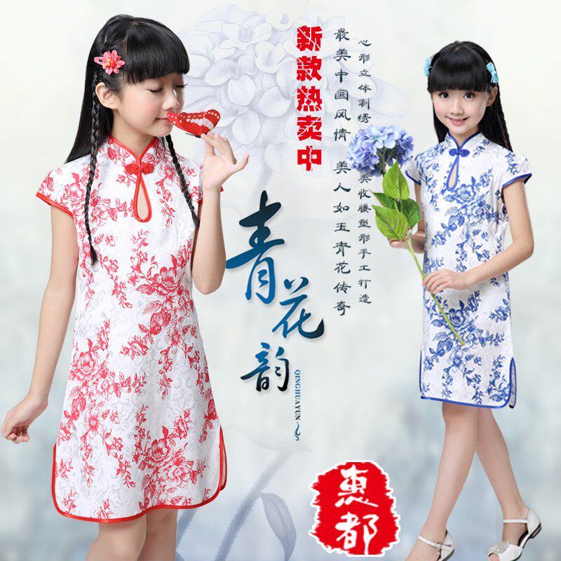 new pattern Blue and white porcelain cheongsam girl classical Blue and white porcelain Guzheng Costume Little Girl Ethnic style cheongsamin the Children/Baby/Family fitted , Children's Robes/Costume/National costume , Cheongsam  category - from Buy2taobao.com to provide professional Taobao agent buy service