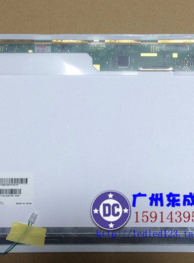 LP171WP4 LTN170X2-L02 B170PW03 N170C2-L01惠普笔记本专用屏幕