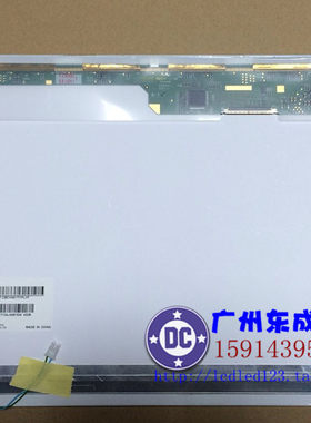 惠普HP DV9000 DV7B笔记本液晶显示屏幕LP171WP4  N170C2-L02