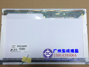 LP171WP4 LTN170X2-L02 B170PW03 N170C2-L01惠普笔记本专用屏幕