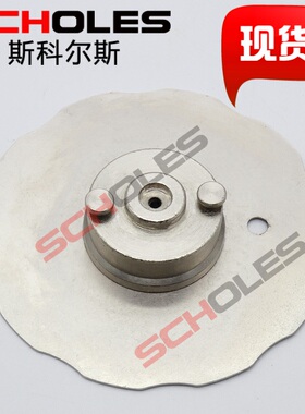 SMT贴片机飞达配件 FF16MM卷带轮内盖 E43047060A0A