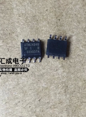 AT25512N-SH-T AT25512N-SH AT25512N AT25512 SOP8 全新原装