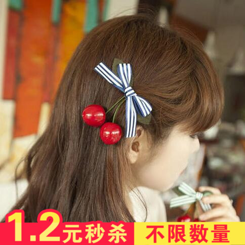 Accessoire cheveux en autre - Ref 1198204 Image 1