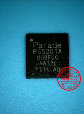 鸿顺电子 PS8201A PS8201ATQFN40GTR2-A0 PS8201AT QFN40 全新