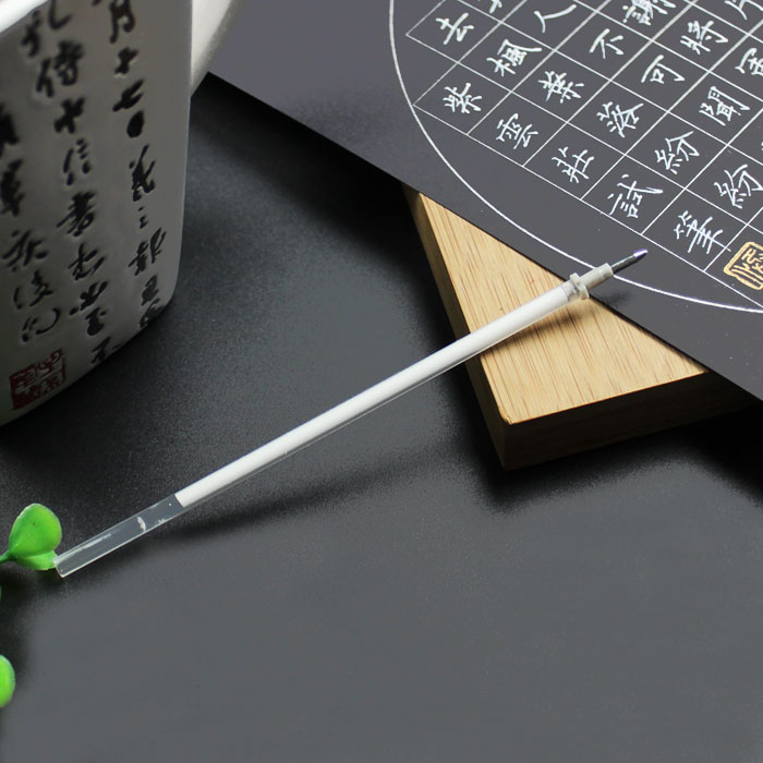 紫云庄硬笔书法金银黑底白字卡纸图片