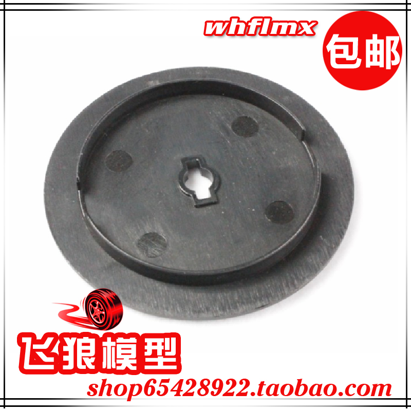 若凡 Rovan 1比5 汽油遥控车Baja 5B配件 空滤器组件  空滤 66082