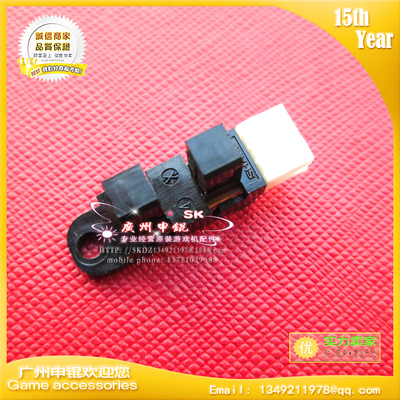 挖糖机光眼感应器sensor配件