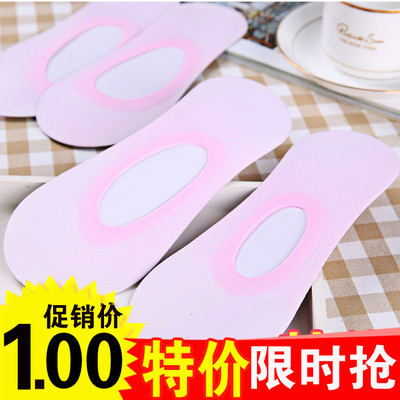 袜子女夏季薄款低帮防滑韩版袜子