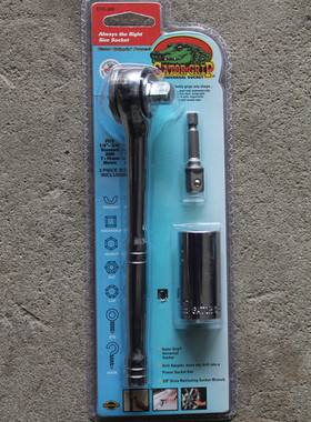 神奇万能套筒正品GATOR GRIP牌套筒 多功能家用棘轮工具 包邮