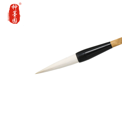 善琏湖笔行书楷书毛笔文房四宝