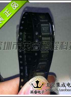 【英睿鹏程】MCP6294EST  SOP14  实体店现货热卖  原装进口