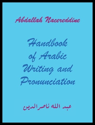 【预售】Handbook of Arabic Writing and Pronunciation