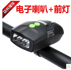 Eclairage pour vélo WHEEL TOP - Frog Lumières - Ref 2403975 Image 4