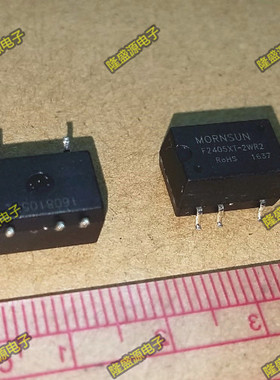 全新原装 F2405XT-2WR2 输入24V 输出5V 0.4A 2W 3000VDC隔离