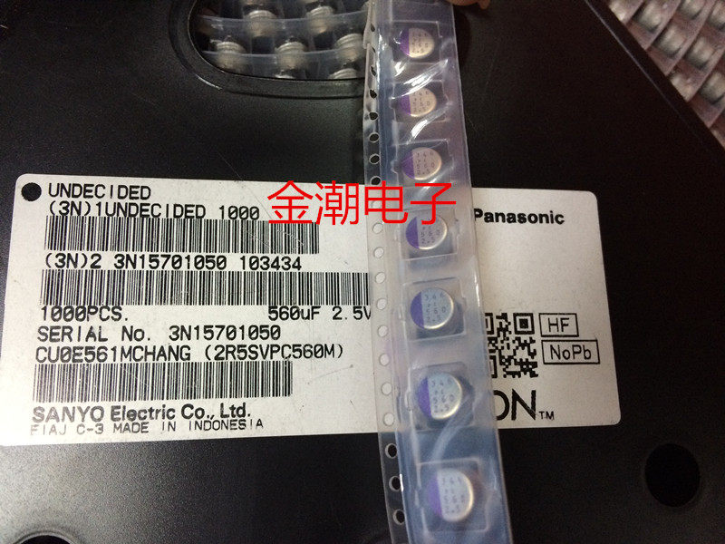 日本SANYO 三洋 2.5V560UF 6X5 2R5SVP560M 2V560UF 贴片固态电容