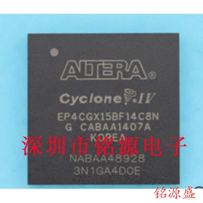 【铭源电子】全新 EP4CGX15BF14C7N EP4CGX15BF14C7 BGA169 芯片