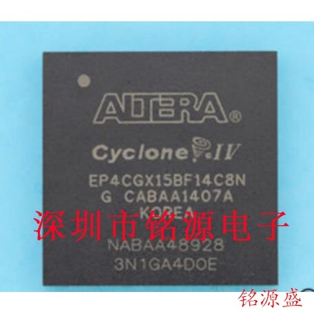 【铭源电子】全新 EP4CGX15BF14C7N EP4CGX15BF14C7 BGA169 芯片