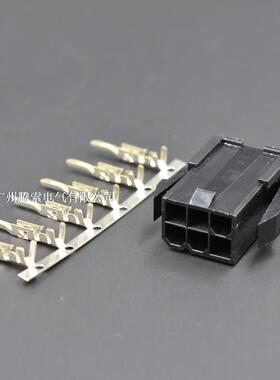 台达 三菱 施耐德伺服 电机插头VW3M5112 ASDBCNEP0100 6孔端子