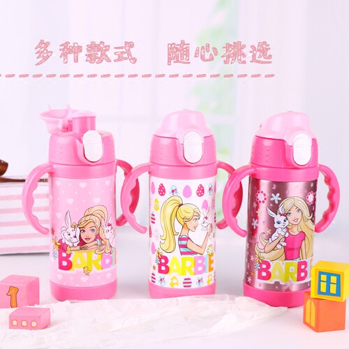 芭比公主带把保温杯女双柄多用途