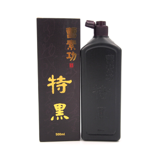 停上海曹素功【油烟特黑书画墨汁】500g装×30瓶/箱 整箱装
