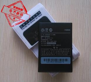 CPLD 酷派5216D 111 手机电池 座充 超聚源 电板 适用于