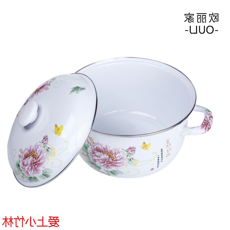 Bought in Japan Oriole 16-26cm Enamel Soup pot thickening Flat bottom non-stick cookware Ceramic pot Porcelain enamel Electromagnetic furnacein the Kitchen/Cooking utensils , Cooking utensils , Cookware/Pot/Kettle , Stockpot  category - from Buy2taobao.com to provide professional Taobao agent buy service
