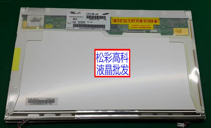 IBM  T400 R400 高分LCD屏 LP141WP1 LTN141WD-L05 N141C3-L05
