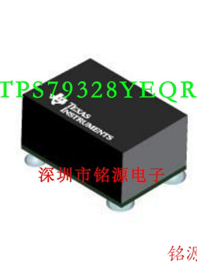 【铭源电子】全新TPS793285YZQR TPS793285YZQT TPS793285 DSBGA5
