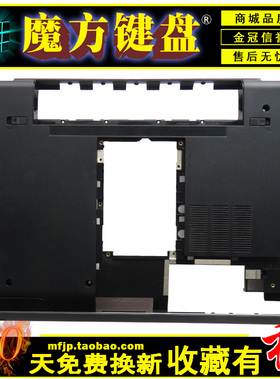 适用DELL戴尔15R 5520 7520键盘1528 5525 M521R外壳C/D/E壳/风扇