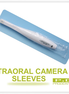 牙科 口腔 耗材 材料 内窥镜 塑料膜套 保护袋套 卫生套 一次性