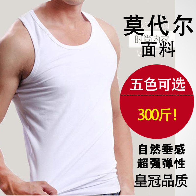 Pantalon collant Moyen-âge simple en coton - Ref 757199 Image 7