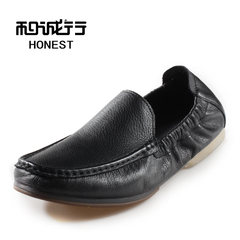 And grey sheep 2015 spring new Korean fashion men's shoes leather casual lazy a pedal 0550447