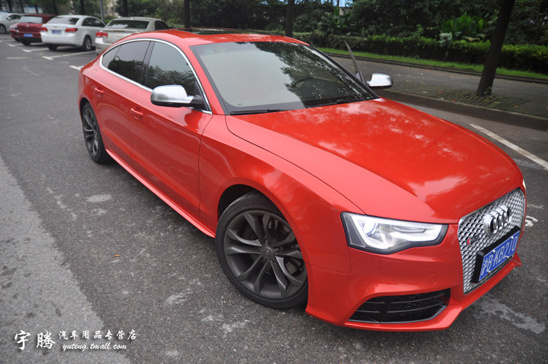 cardeco汽车车身改色膜 整车贴膜 极光烈焰橙红 奥迪s5施工案例