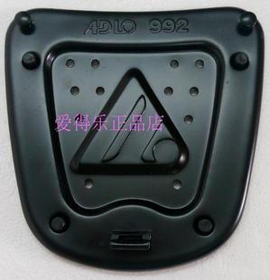 支架 爱得乐车尾箱8601 002底盘底板 后备箱992底座 螺丝 982