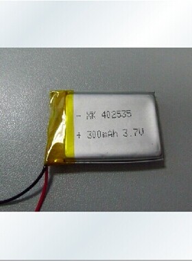 3.7V聚合物锂电池042535 402535 300mah MP3 MP4 MP5小玩具