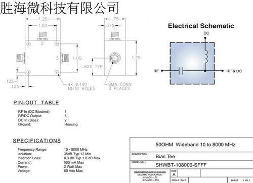 SHWBT-108000-SFFF 10-8000MHz SMA 射频微波同轴高频T型偏置器 厂家承若质量保修1年，请放心购买 型号:SHWBT-108000-SFFF 频率范围： 10-8000MHz 最大插损： 0.3 dB Typ 1.2 dB Max 隔离度： 35dB