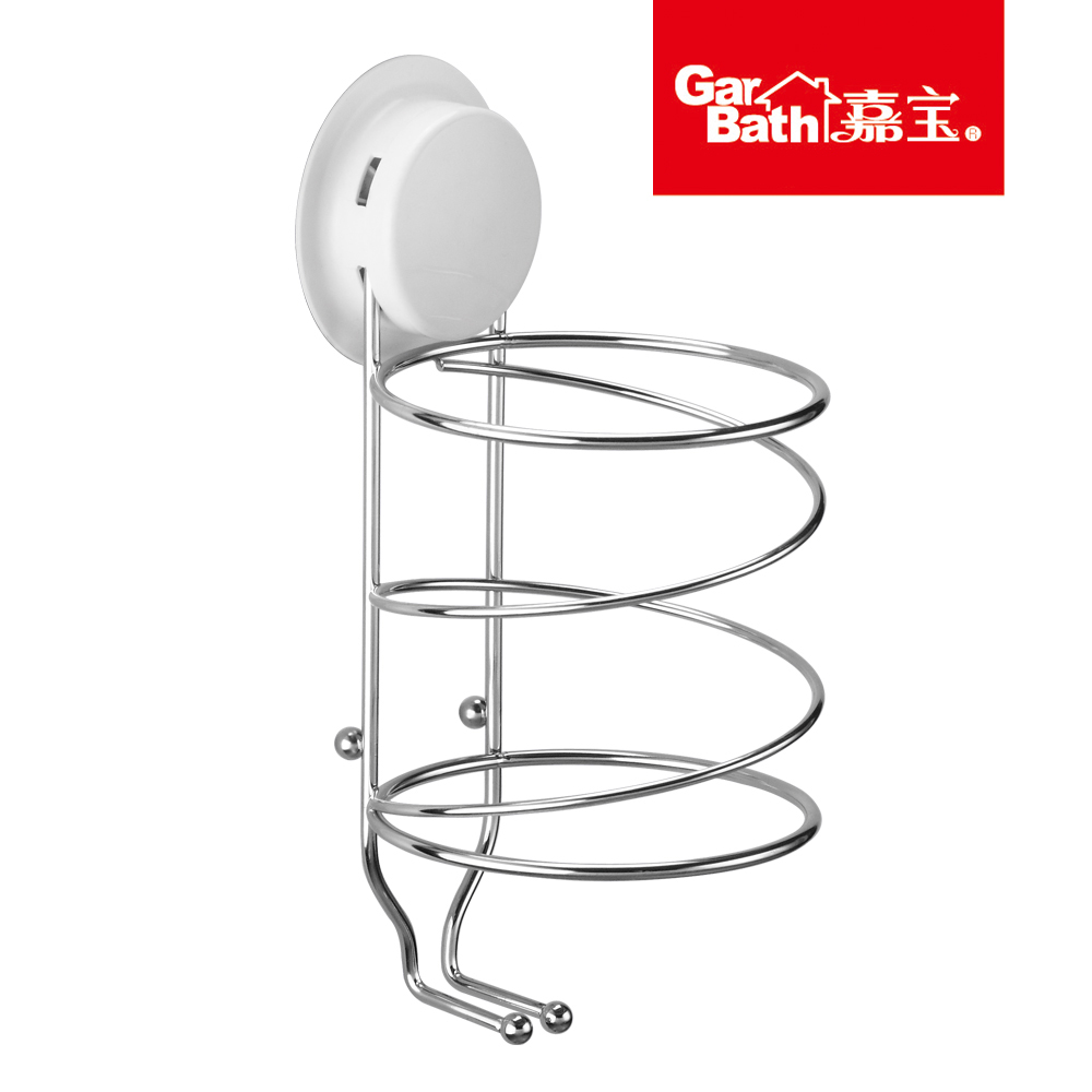 嘉宝吸盘卫浴收纳风筒架