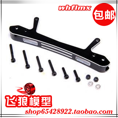 ROVAN若凡1比5汽油遥控车baja 5B 金属后减震横杆 支撑架 951041