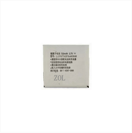 ZOL  ZTE中兴F280 F285 F228 A933 LI3707T42P3H463848电池 座充